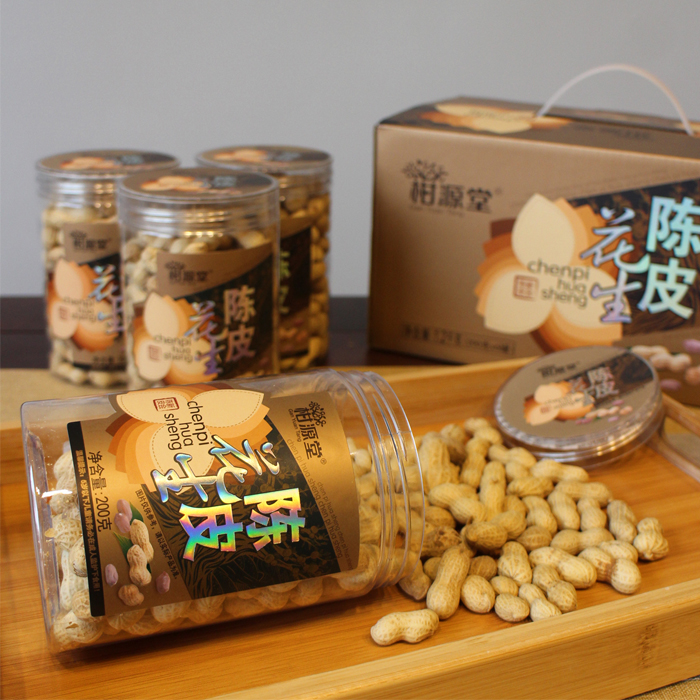 【柑源堂】咸干花生（陈皮味）