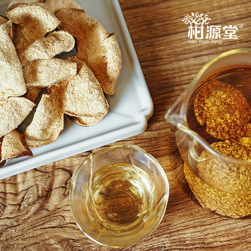 2013年茶坑陈皮珍藏版