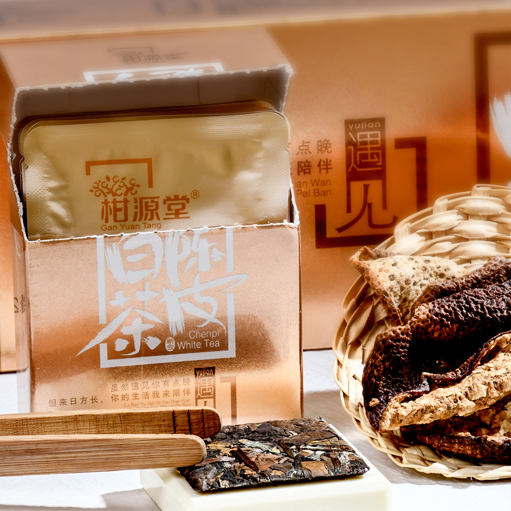 柑源堂遇见陈皮白茶